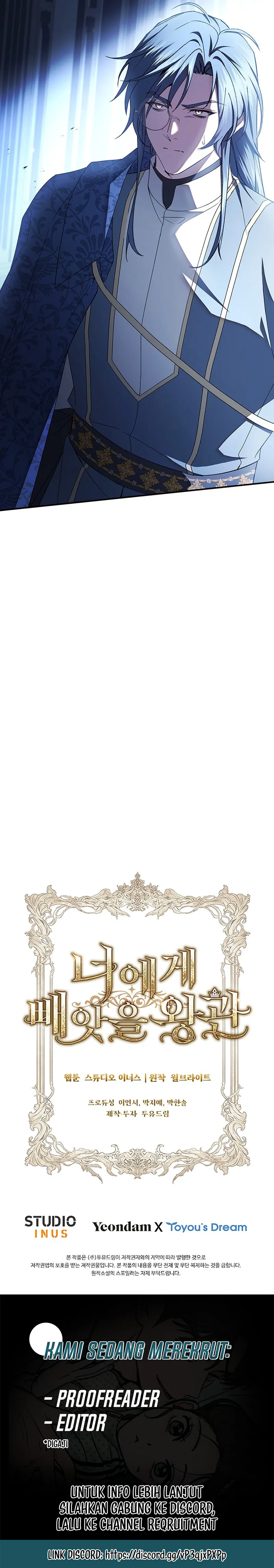 The Crown That I Will Seize chapter 43 halaman 14