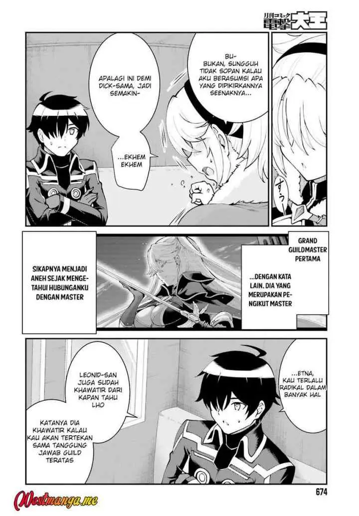 Maou Toubatsu Shita Ato, Medachitakunai node Guild Master ni Natta chapter 61 halaman 6