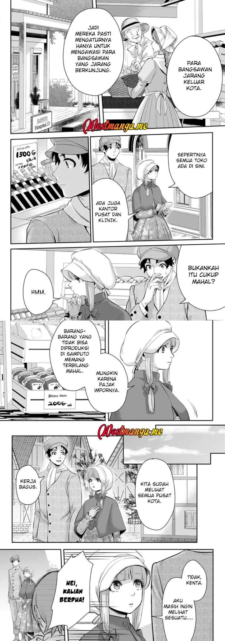 Gakuenmono No Otome Game No Sekai Ni Tensei Shita Kedo, Cheat-Mochi No Haikei Danshi Seitodatta You Desu chapter 12 halaman 4