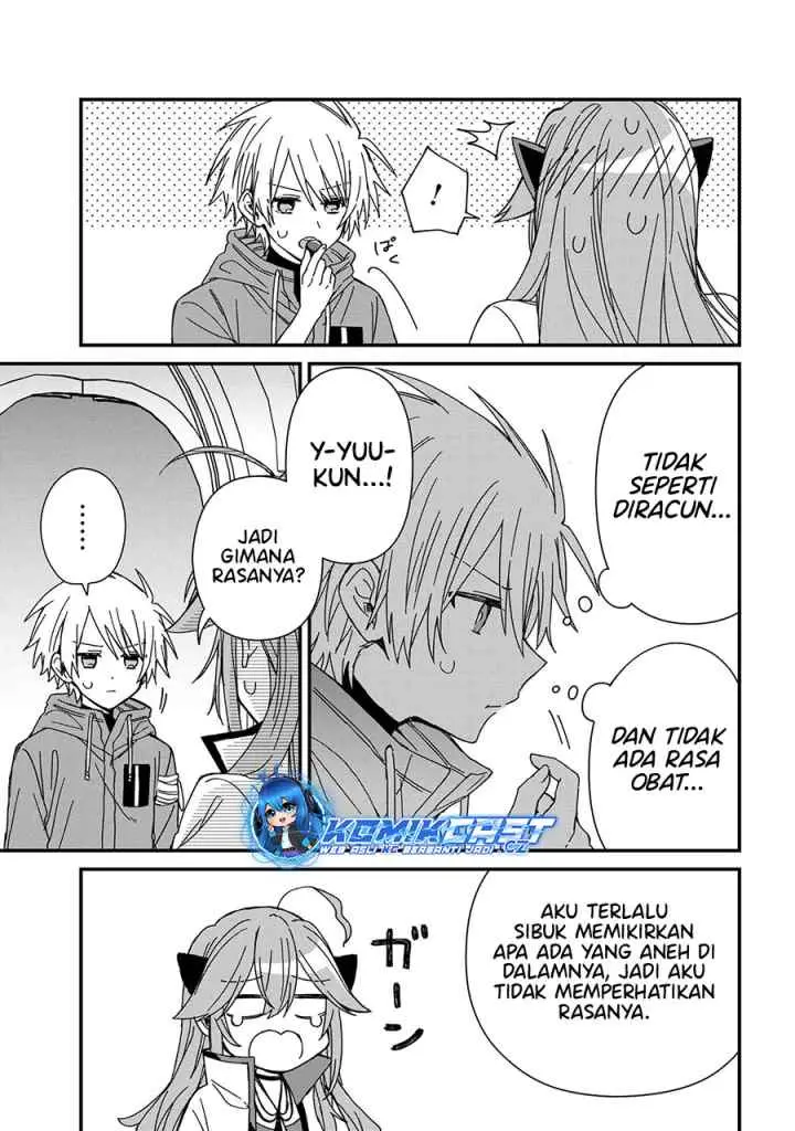 Gachi Koi Maou-sama chapter 15 halaman 17