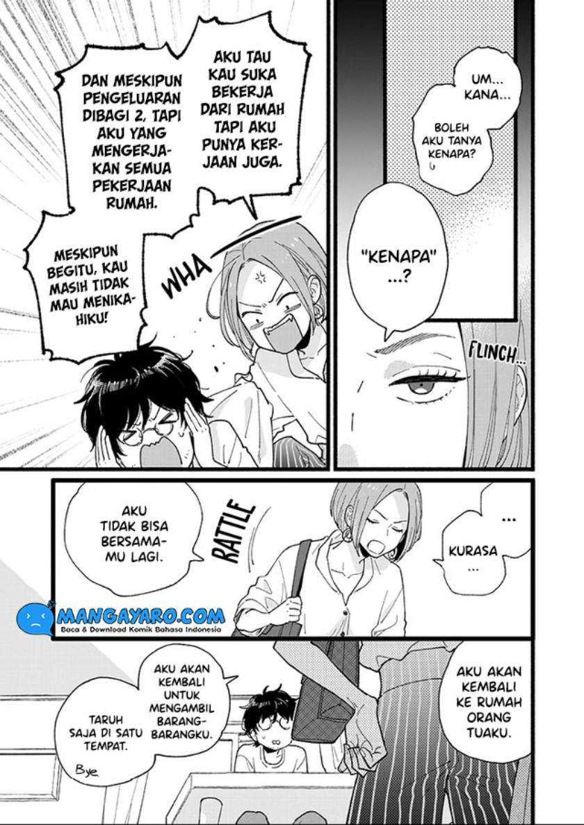 1LDK Blues chapter 1 halaman 4