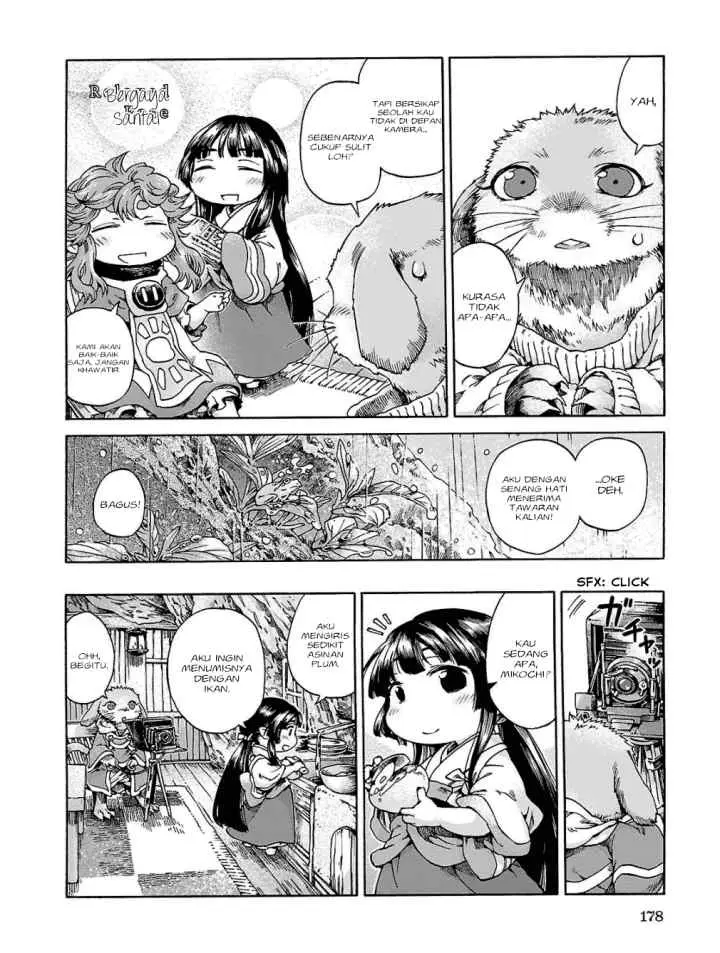 Hakumei to Mikochi chapter 19 halaman 7