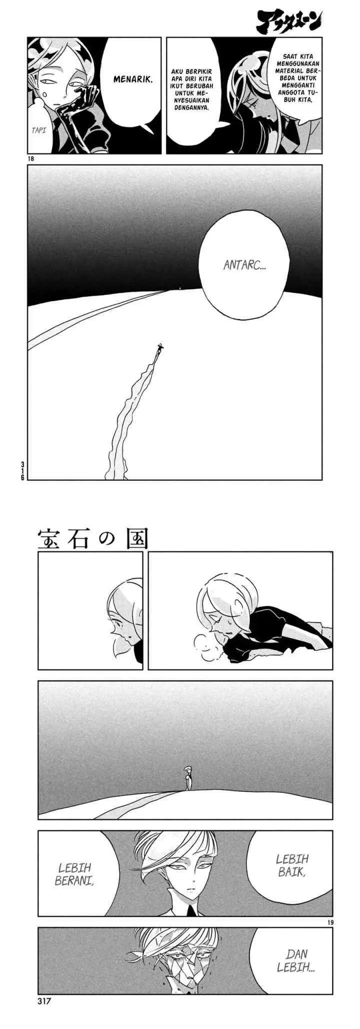 Houseki no Kuni chapter 22 halaman 10
