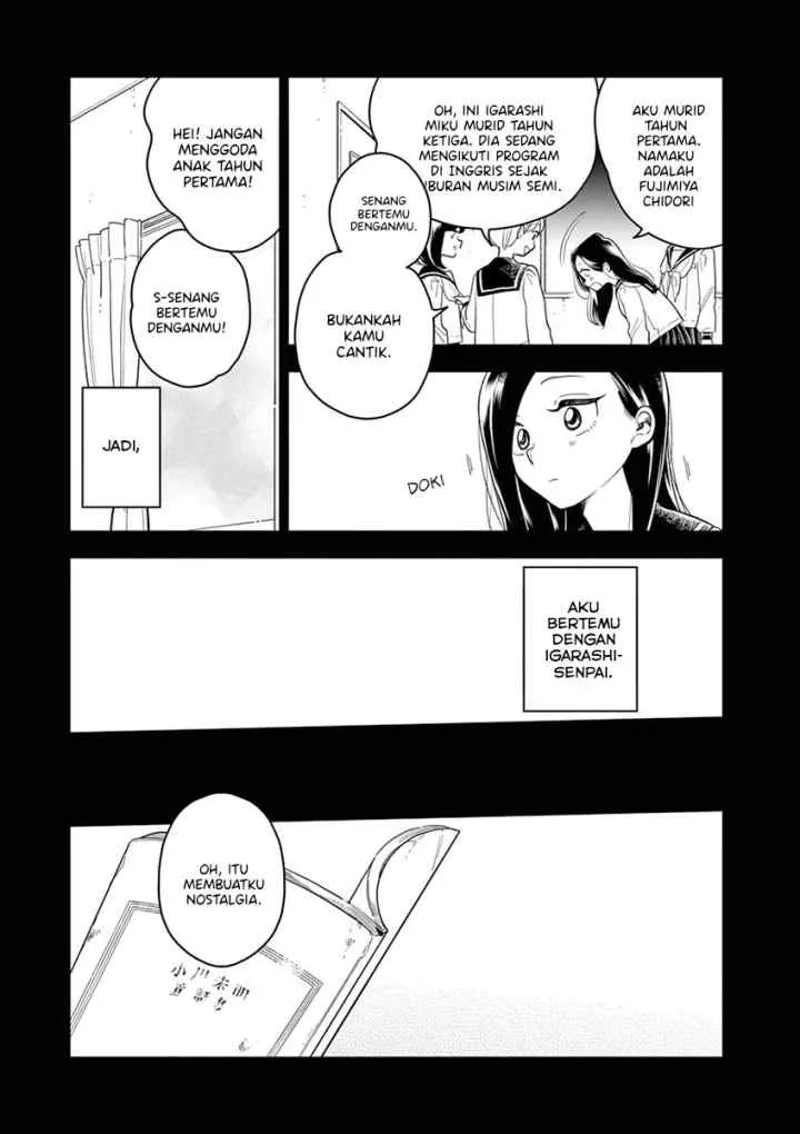 Hana Ni Arashi chapter 42 halaman 7