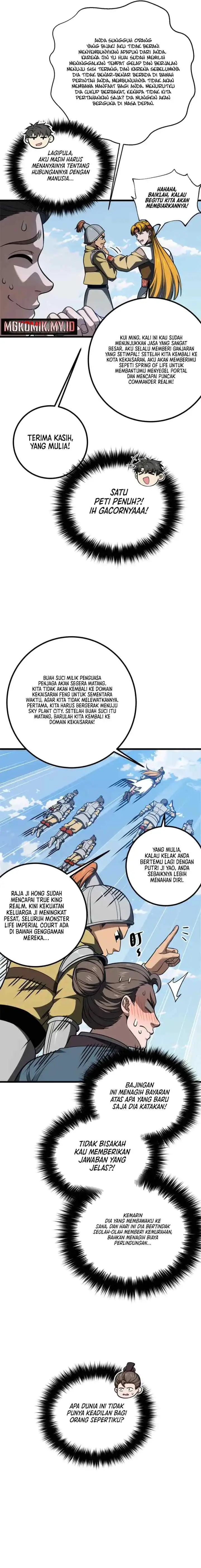 Global Gao Wu chapter 318 halaman 13