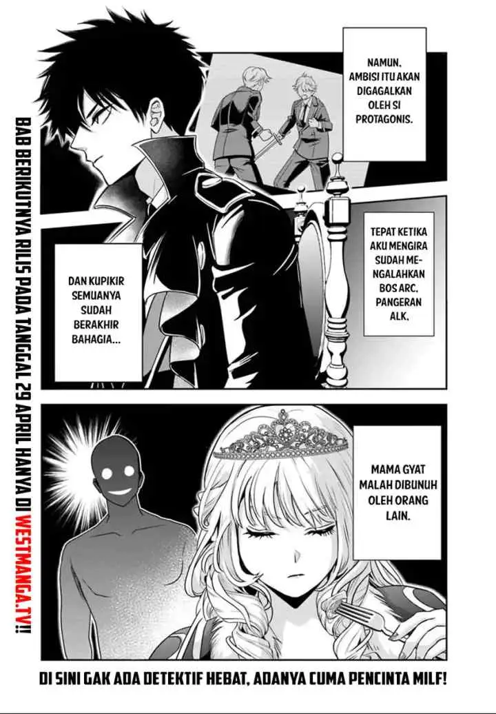 Sono Akuyaku Kizoku, Mama Heroine ga Suki Sugiru ~Shinshi na Doryoku de Saikyou to Nari Fuguu na Oshi Chara Tasukemakuru~ chapter 36 halaman 15