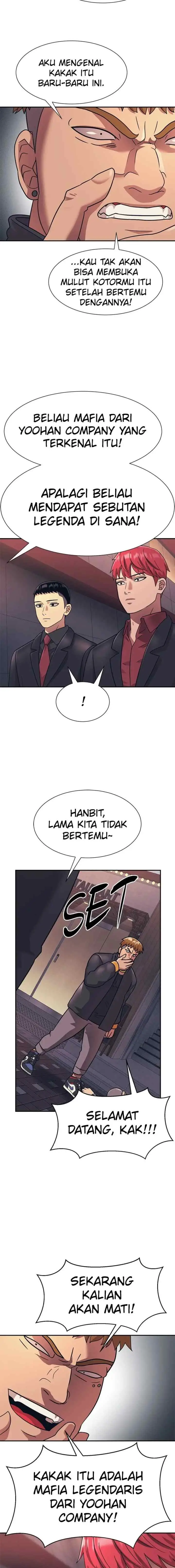 I Am Unbeatable chapter 23 halaman 11