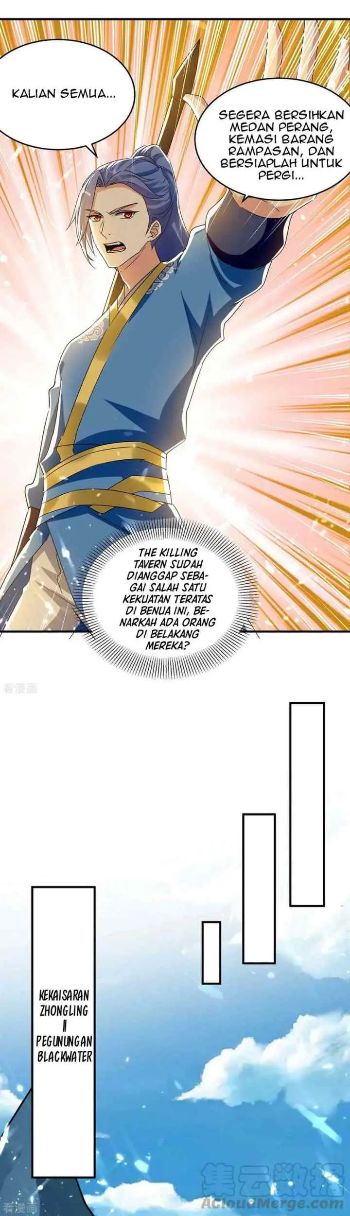 Strongest Leveling chapter 233 halaman 9