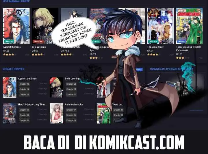 First Rate Master chapter 52 halaman 19