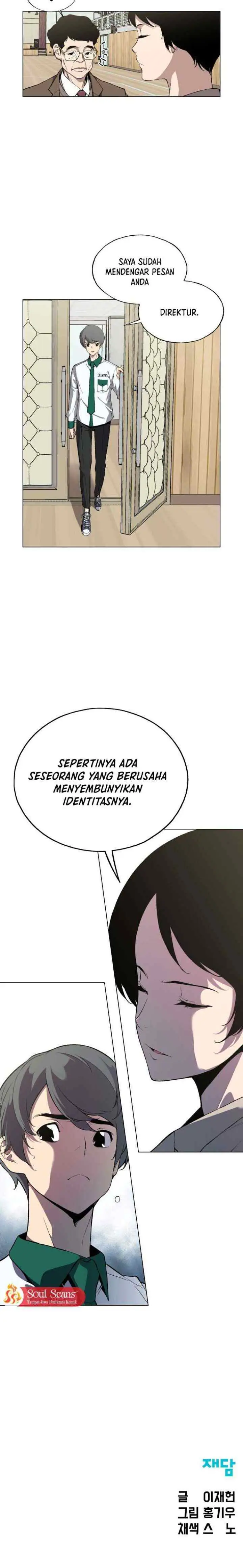 Utori: The Legacy chapter 2 halaman 12