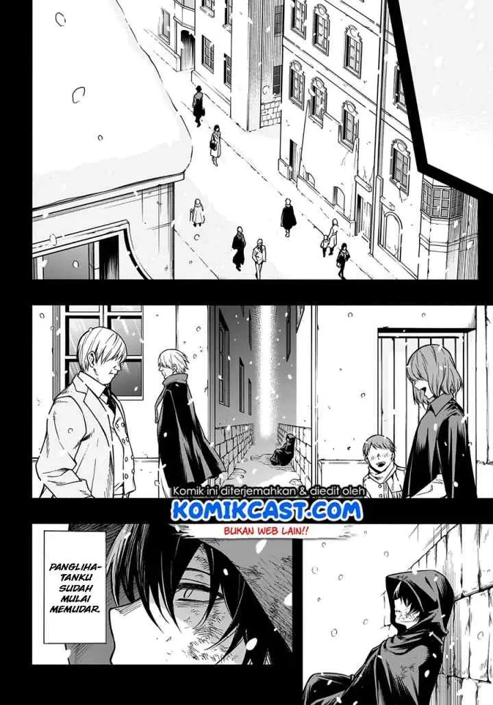 Ouritsu Mahou Gakuen no Saika Sei: Slum Agari no Saikyou Mahoushi, Kizoku darake no Gakuen de Musou suru chapter 1.1 halaman 13