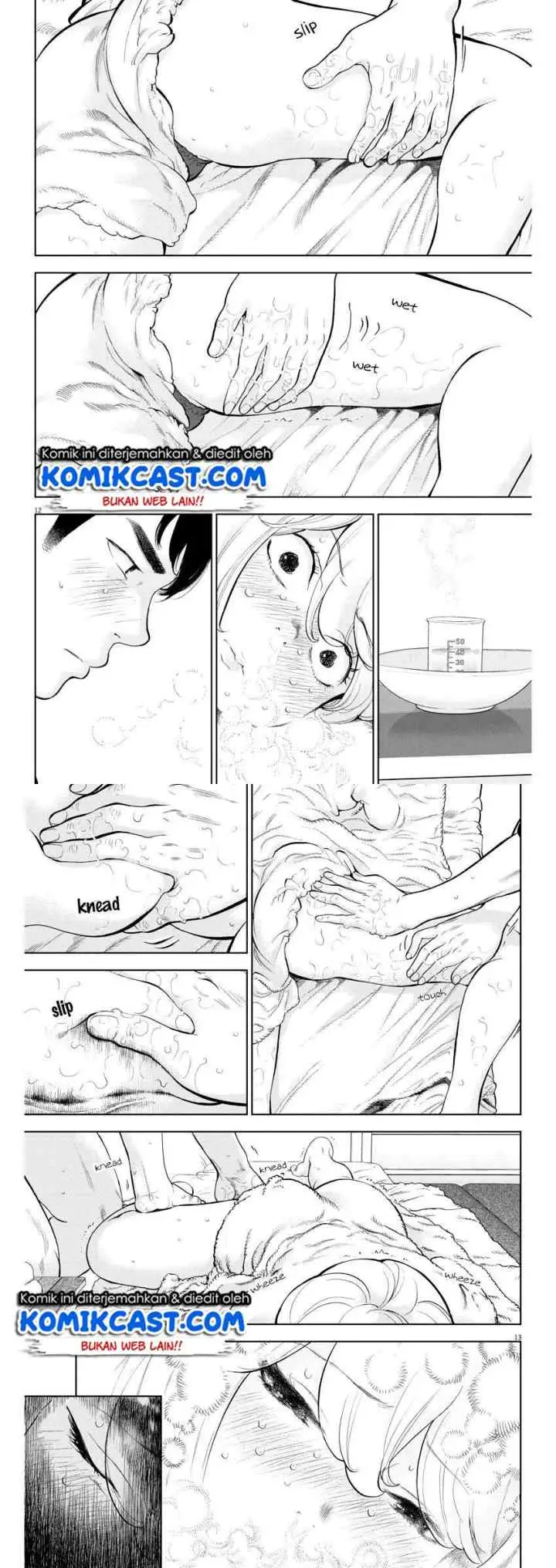 Gaishu-Isshoku! chapter 23 halaman 7
