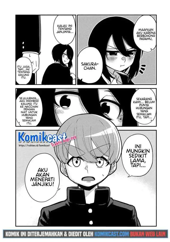Osananajimi no Mama ja Iya? chapter 14 halaman 12