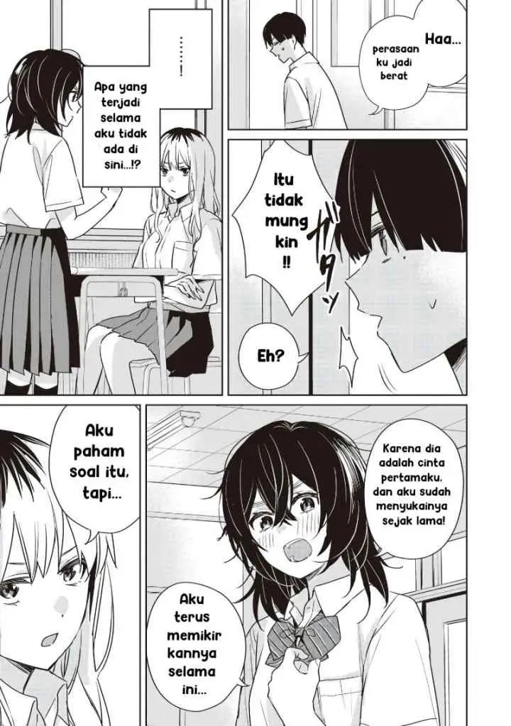 Inko demo Seishun Shitai chapter 19 halaman 9