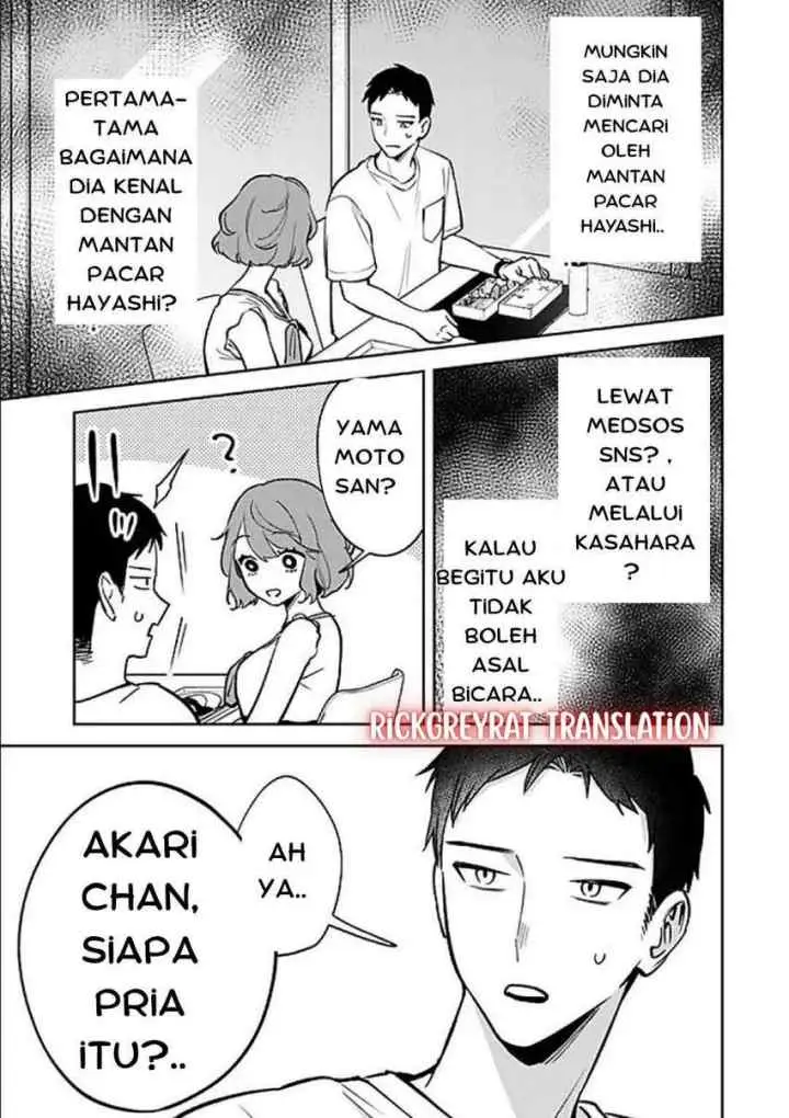 Koko Jidai ni Gomandatta Jou sama to no Dousei Seikatsu wa Igaito Igokochi ga Warukunai chapter 10 halaman 7