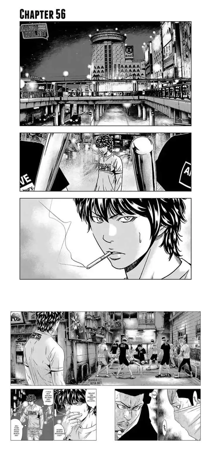 Out (Mizuta Makoto) chapter 56 halaman 4