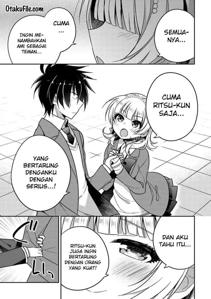 Siscon Ani to Brocon Imouto ga Shoujiki ni Nattara chapter 6 halaman 6