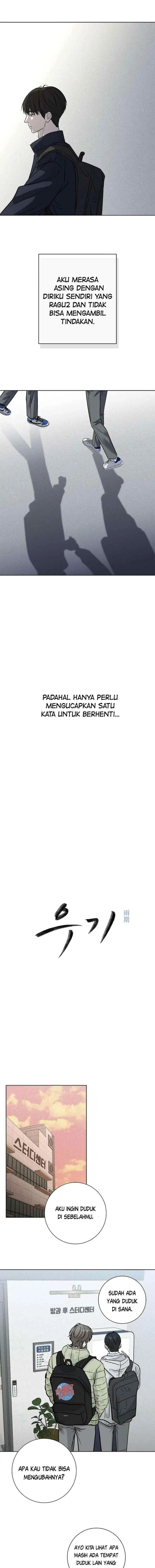 Rainy chapter 35 halaman 4