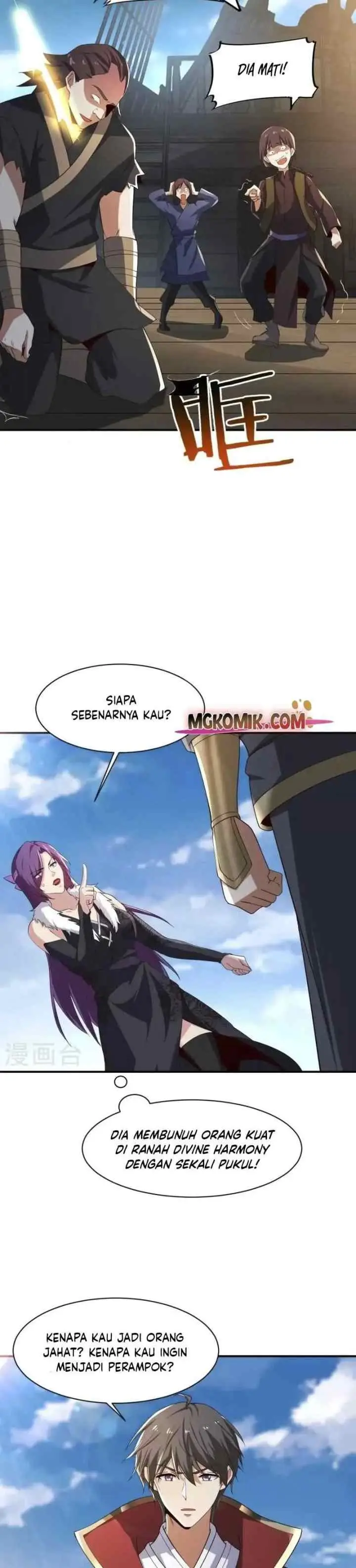 Domination One Sword chapter 226 halaman 10