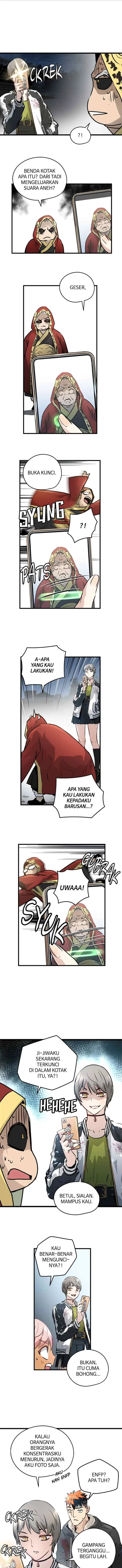 Promised Orchid chapter 42 halaman 13