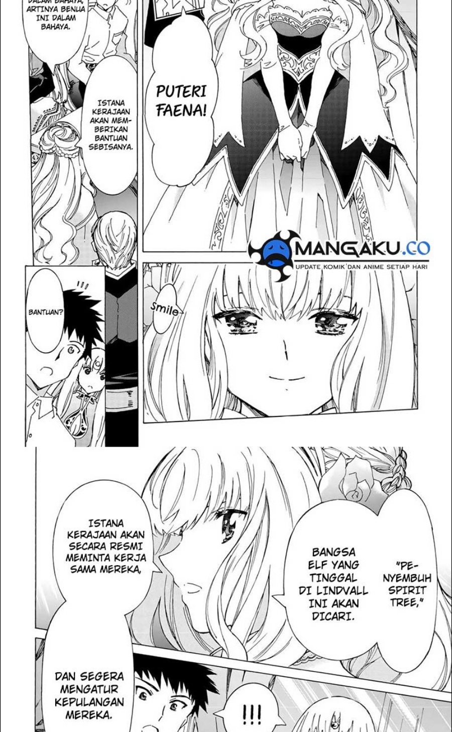 Argate Online chapter 47 halaman 7