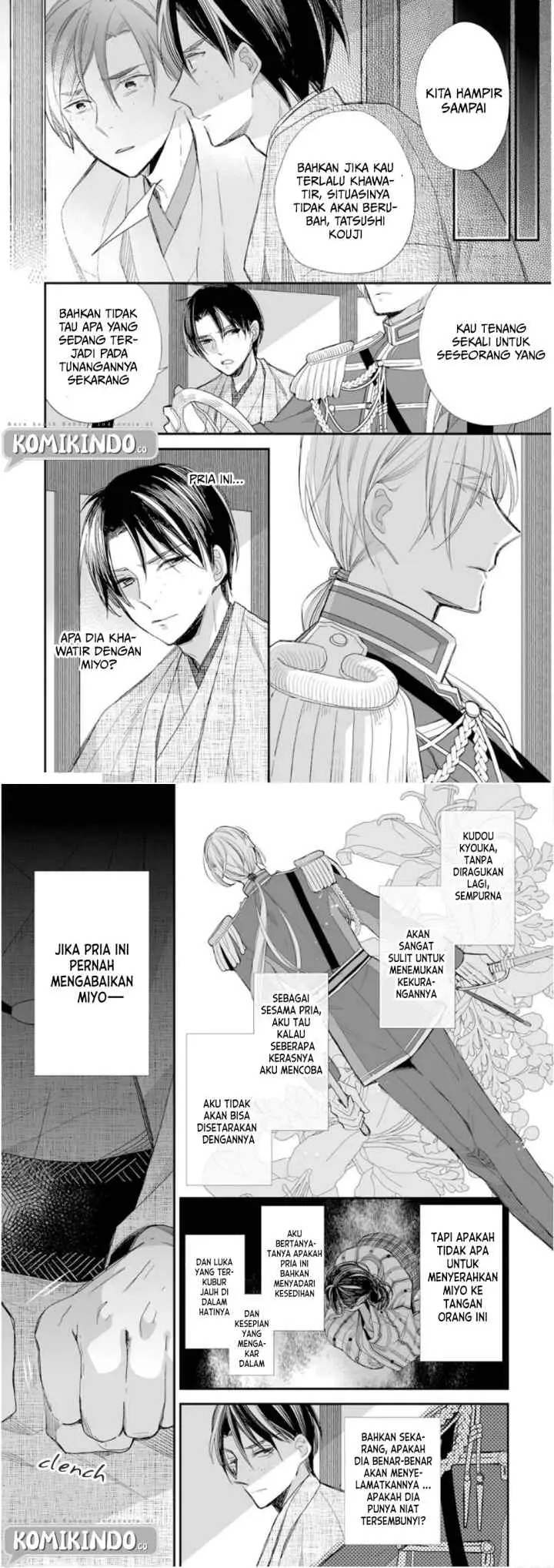 My Blissful Marriage chapter 14 halaman 10