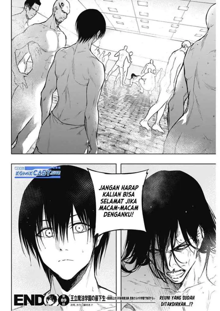 Ouritsu Mahou Gakuen no Saika Sei: Slum Agari no Saikyou Mahoushi, Kizoku darake no Gakuen de Musou suru chapter 89 halaman 18