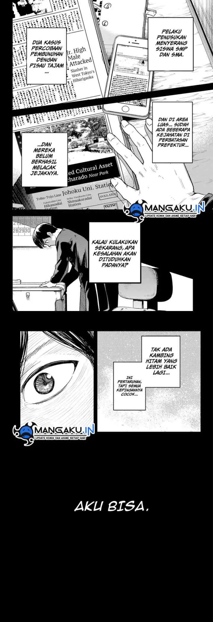 Skeleton Double chapter 20 halaman 7