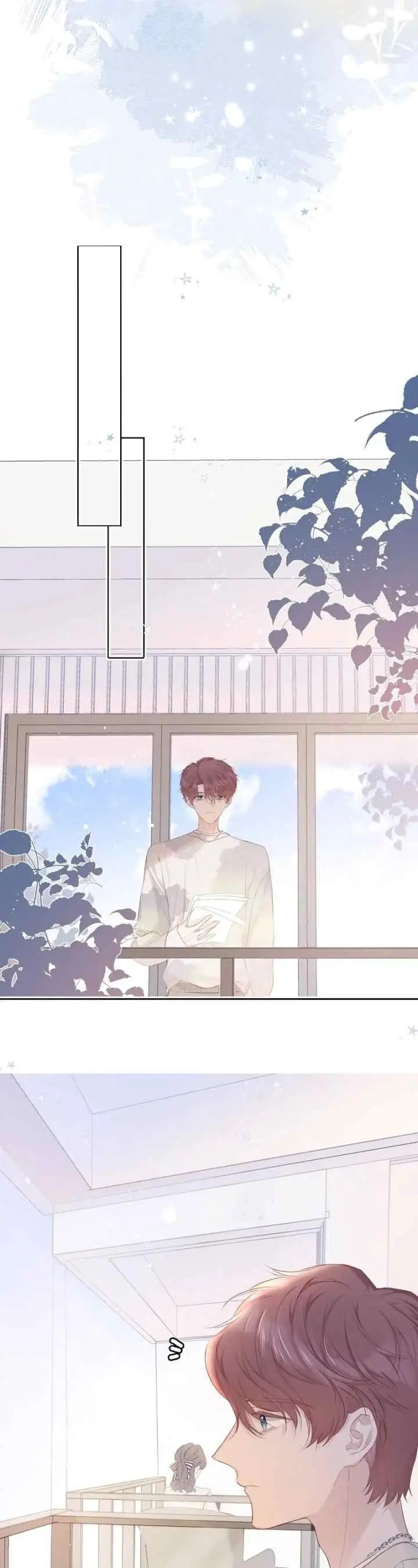 Protect My Star chapter 31 halaman 13
