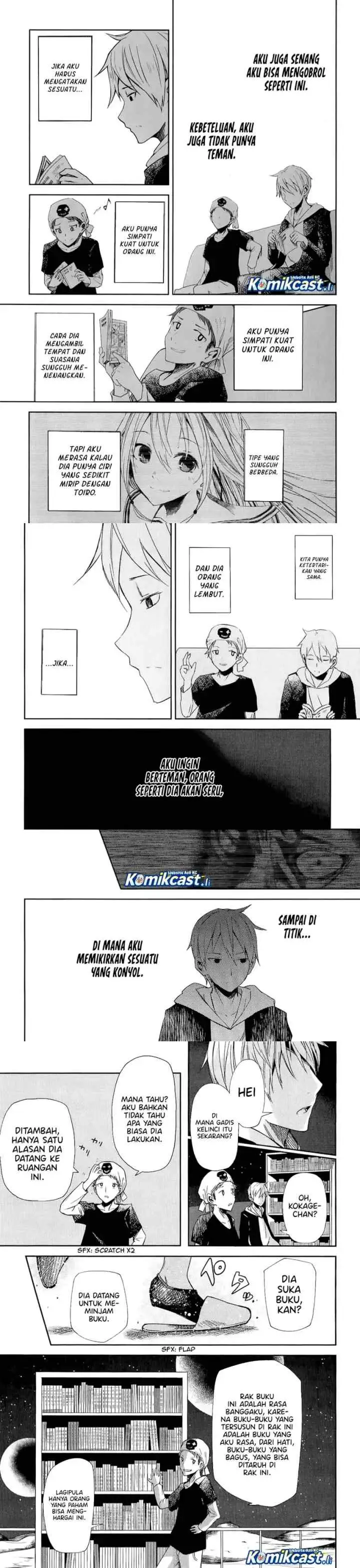 IB: Instant Bullet chapter 7 halaman 6