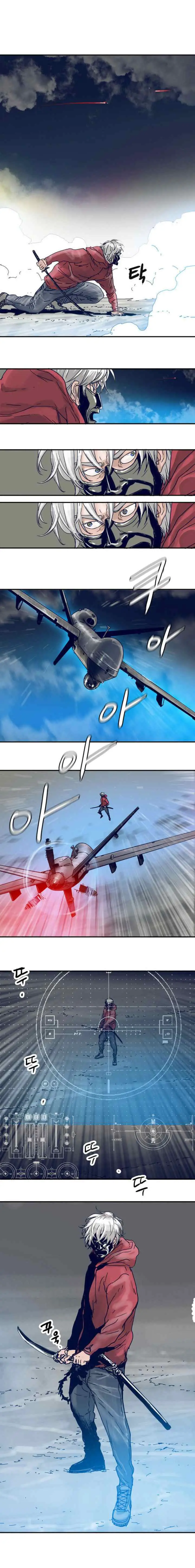Blade Note chapter 21 halaman 6