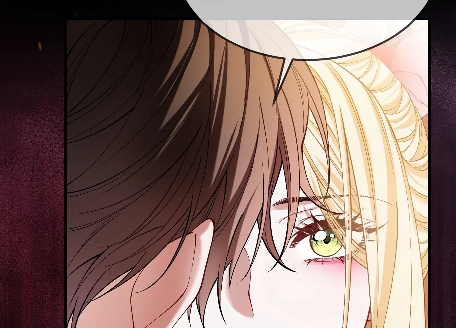 The Secret Game of Nobles chapter 33 halaman 71