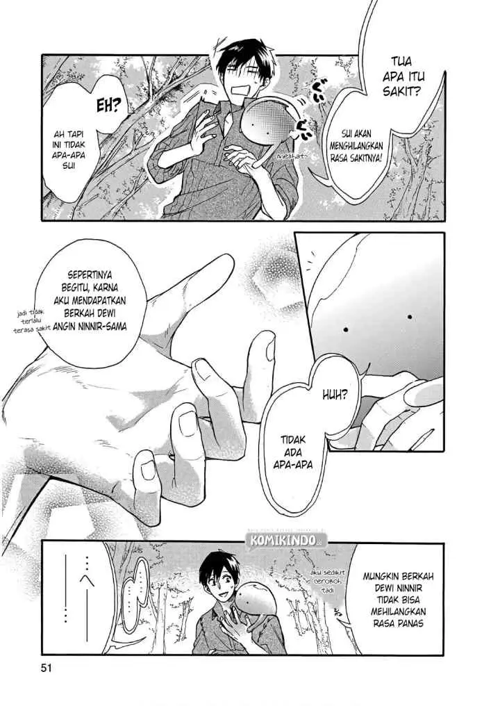 Tondemo Skill de Isekai Hourou Meshi: Sui no Daibouken chapter 3 halaman 10