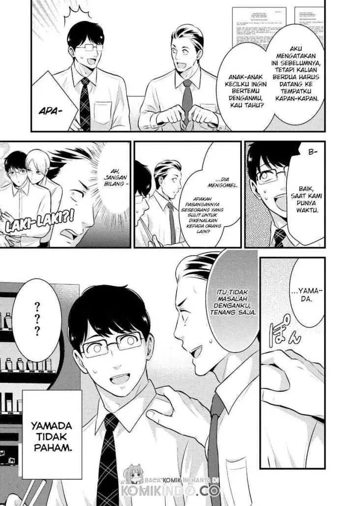 Saenai Riman to Yankee Joshi Kousei chapter 14 halaman 6