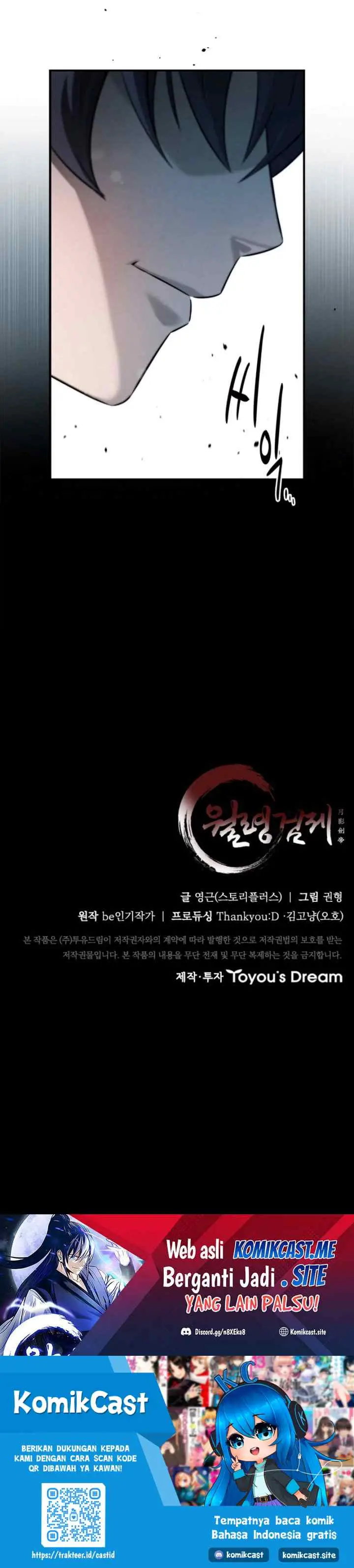 Moon-Shadow Sword Emperor chapter 5 halaman 19