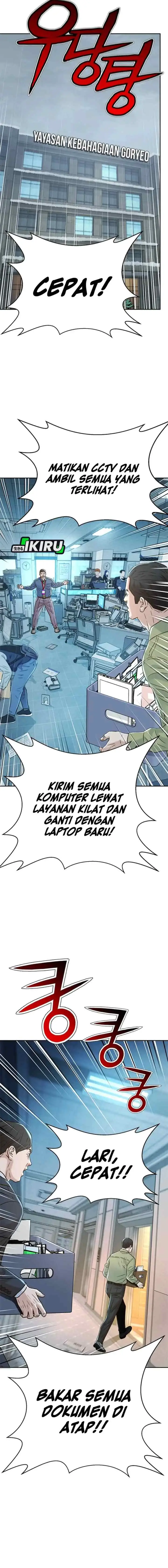 Judge Lee Han Young chapter 180 halaman 16