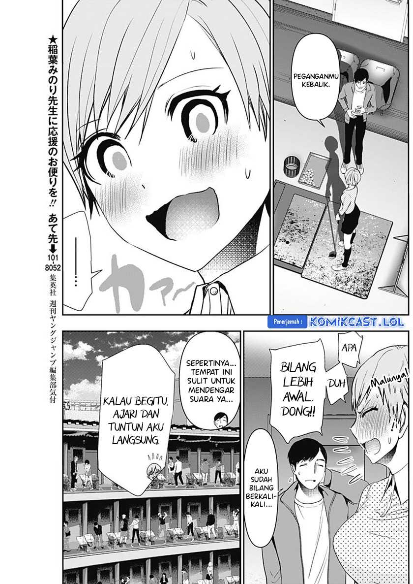 Batsu Harem chapter 89 halaman 4