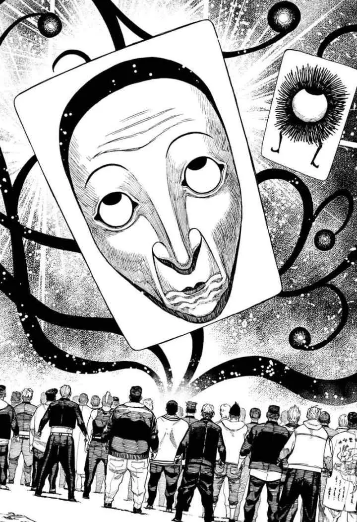 DANDADAN chapter 148 halaman 6