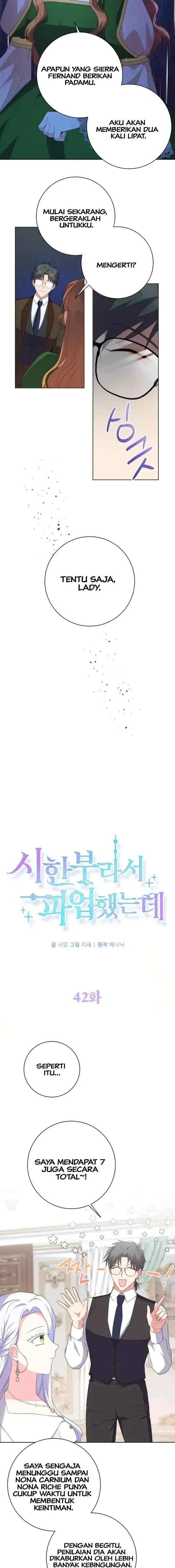 I Went On Strike Because It Was A Time Limit chapter 42 halaman 6