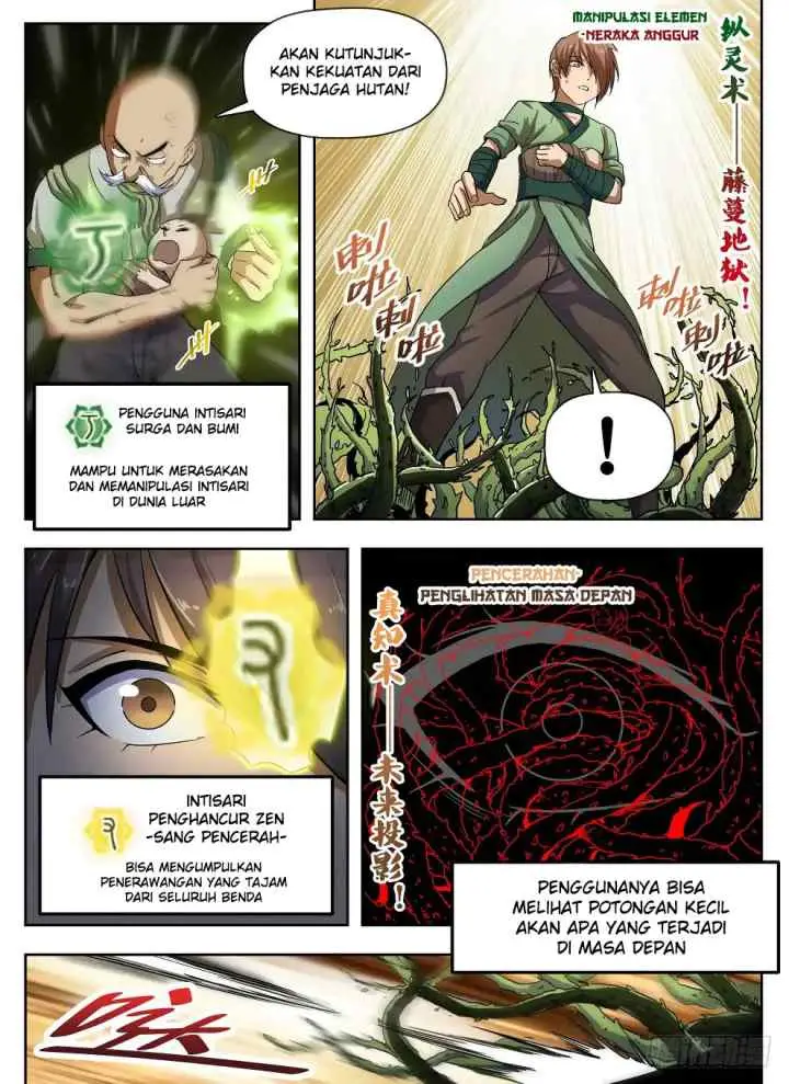 Dragon Field Hunter Hunter Age chapter 227 halaman 6
