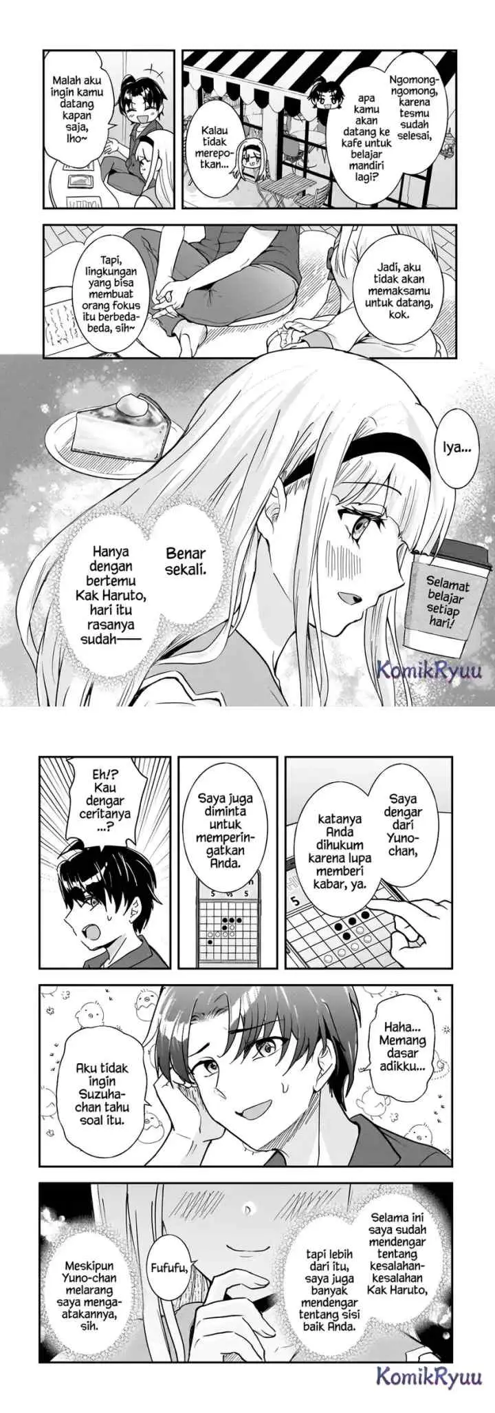 Aori-kei Game Haishinsha (Hatachi), Haishin no Kiri Wasure ni Yori Ii Hito Baresuru chapter 9 halaman 13