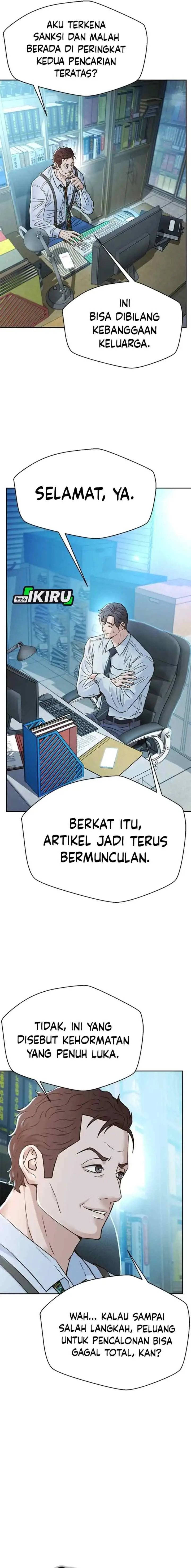 Judge Lee Han Young chapter 180 halaman 15