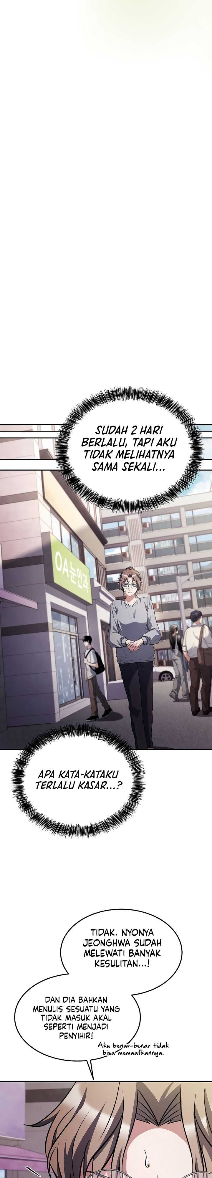 A Wizard's Restaurant chapter 45 halaman 35