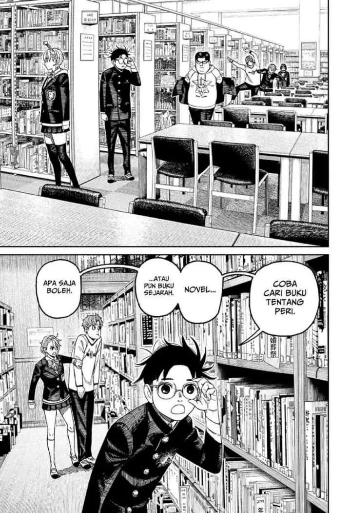 DANDADAN chapter 166 halaman 13