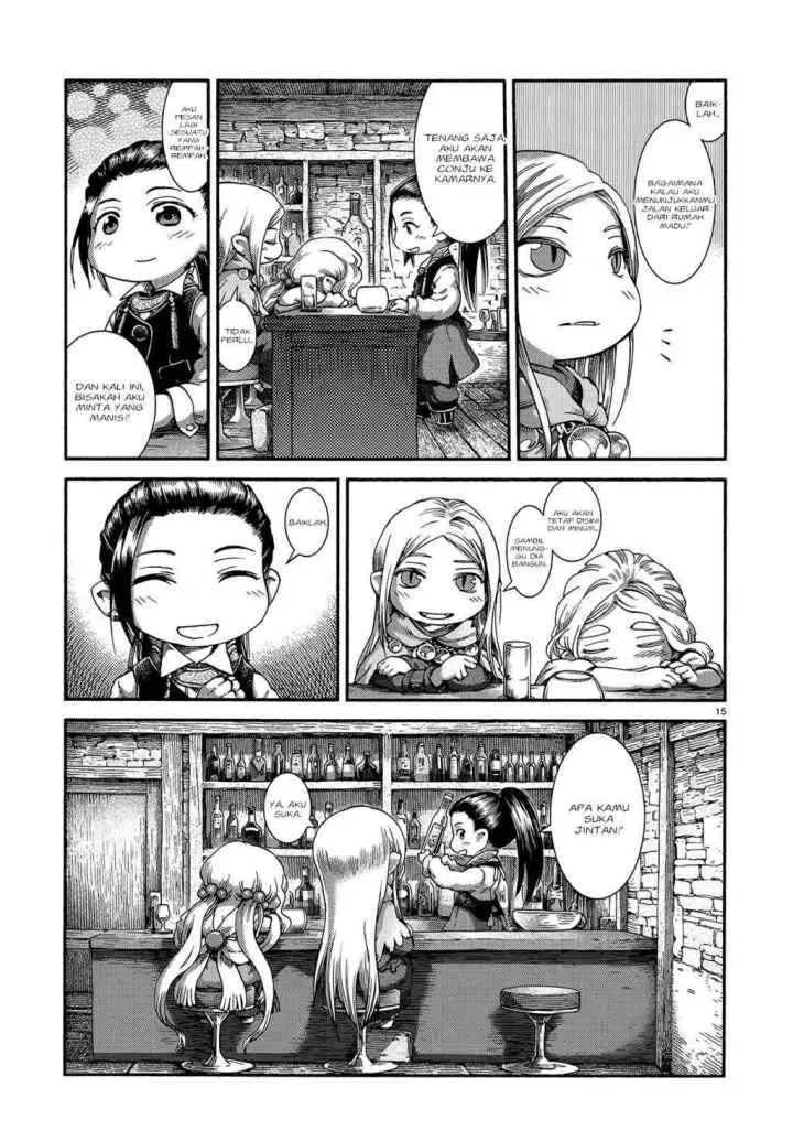 Hakumei to Mikochi chapter 46 halaman 17