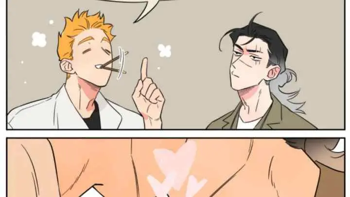 Papa Wolf and the Puppy chapter 144.5 halaman 7