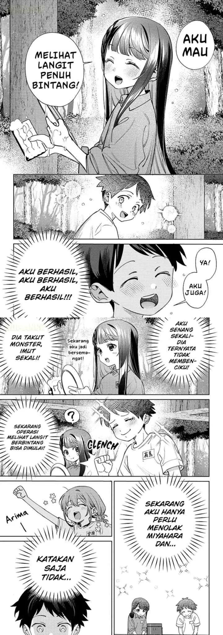 Chigau Miyahara Omae Janai! chapter 23 halaman 9