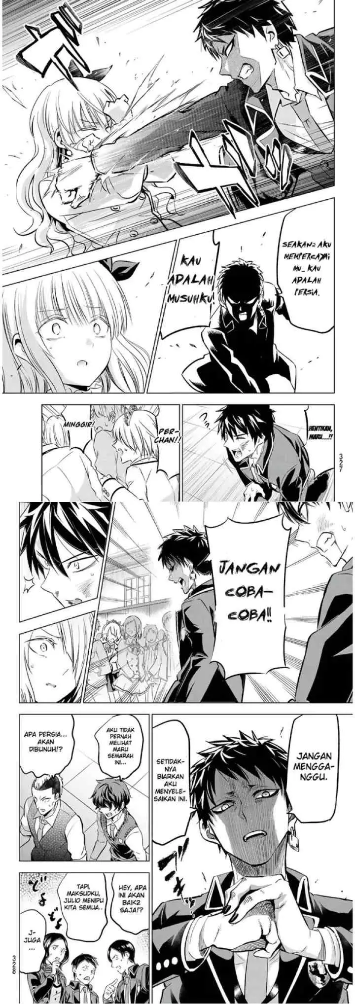 Kishuku Gakkou no Juliet chapter 87 halaman 5