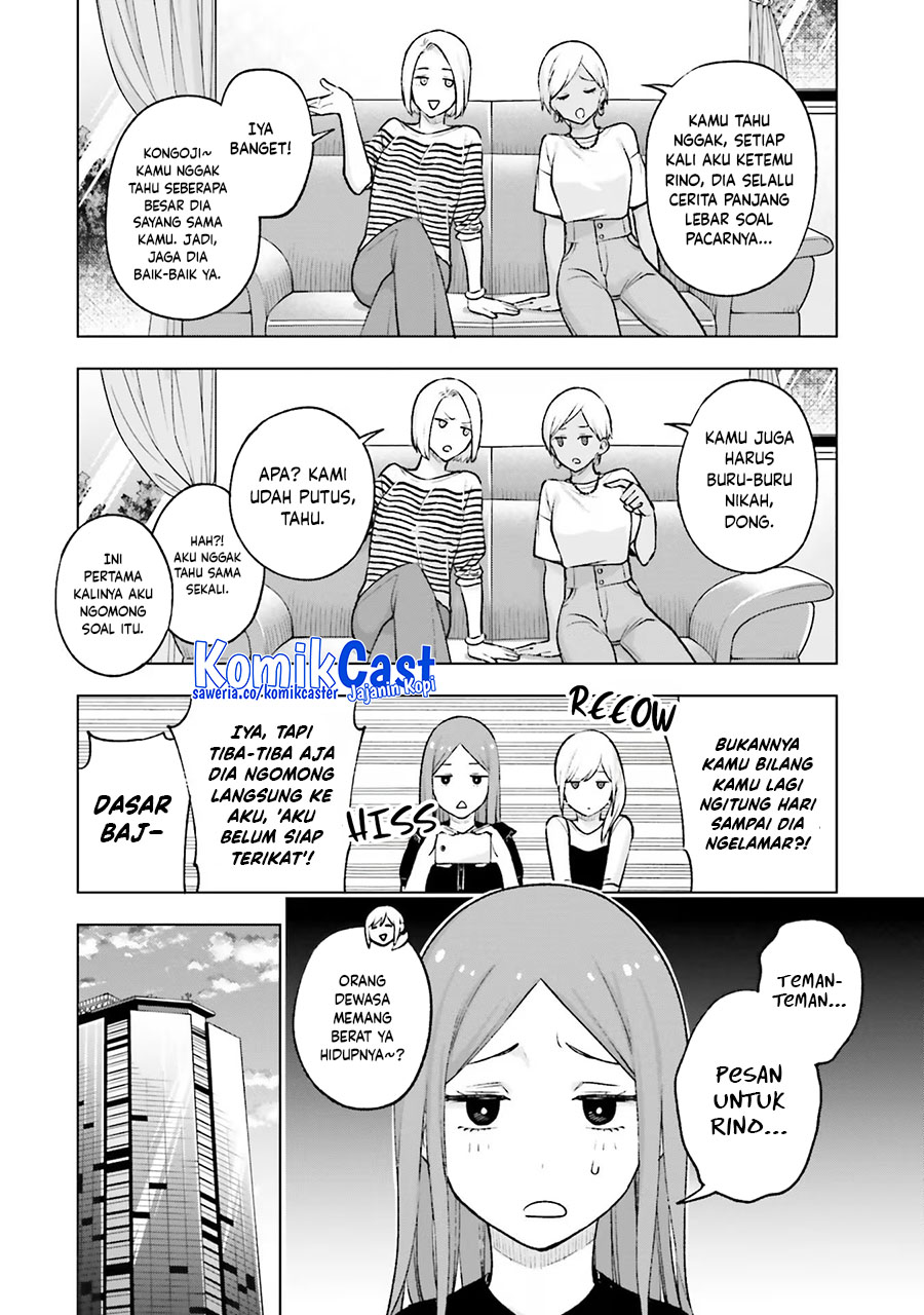 Otaku ni Otaku na Gal-Gurashi chapter 20 halaman 17