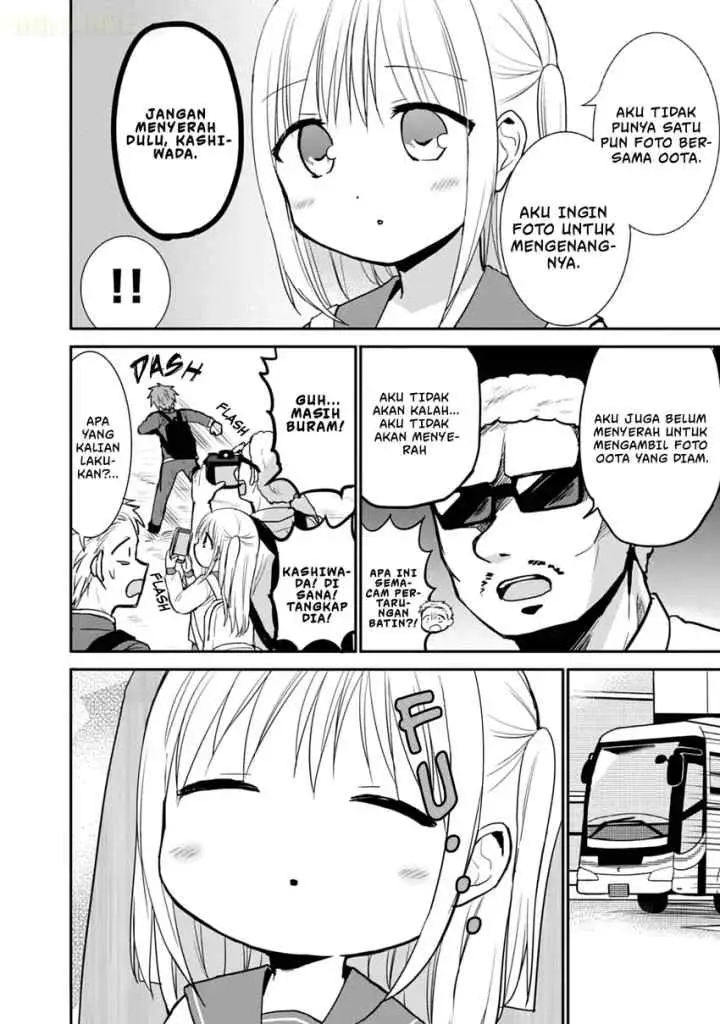 Kao ni denai Kashiwada-san to Kao ni deru Ota-kun chapter 75 halaman 7